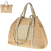 Torba Bamboo Beach